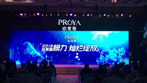 J9旗舰厅新品面膜发布会——首席宠爱师宋仲基邀你膜力绽放
